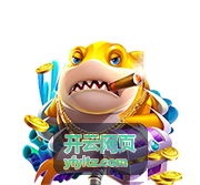 开云网页云端页面预览示意