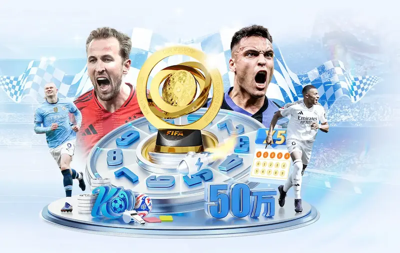 中国队世界杯2022进球回顾 赛场表现引关注